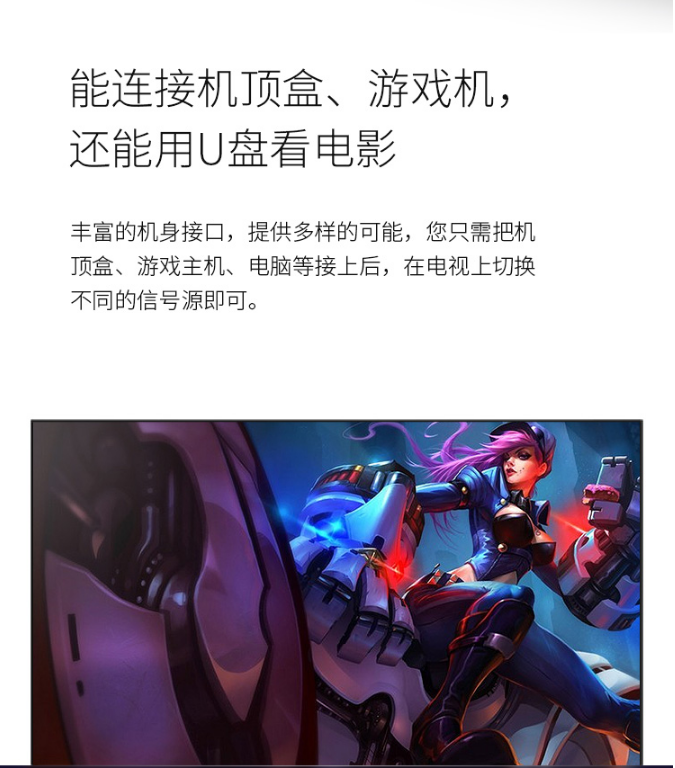 8.png