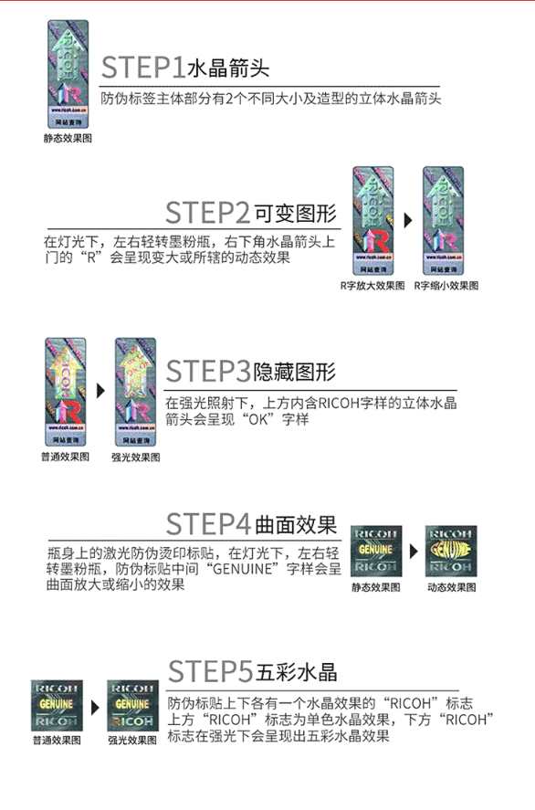 6.png