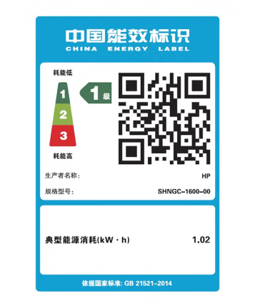 微信截图_20230322155811.png